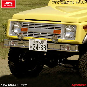 APIO �A�s�I �u�����R���t�����g�O���� �W���j�[ JA11/JB31