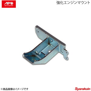 APIO AsI GW}Eg Wj[ JB23p