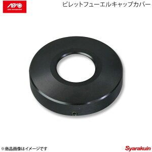 APIO AsI rbgt[GLbvJo[ ubNA}Cg Wj[ SJ30/JA11/JA12/JA22/JA71/JB31/JB32