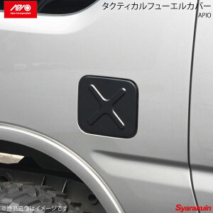 APIO AsI ^NeBJt[GJo[ Wj[ JB23/JB33/JB43