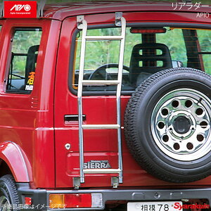 APIO AsI A_[ Wj[/Wj[VG SJ30/SJ40/JA11/JA12/JA22(JAnSԎ)/JB31/JB32(Wj[VG)