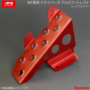 APIO AsI MTԗp hCo[ptbgXg bhA}Cg Wj[ MTԗp