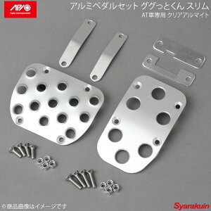 APIO AsI A~y_Zbg OObƂ X ATԐp NAA}Cg Wj[ JB23/JB33/JB43