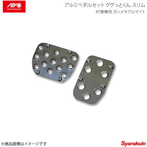 APIO AsI A~y_Zbg OObƂ X MTԐp K^A}Cg Wj[ JB23/JB33/JB43