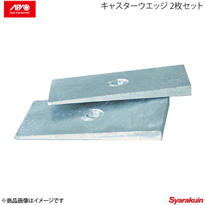 APIO AsI LX^[EGbW 3x 2Zbg Wj[ SJ30/SJ40/JA11/JA51/JA71/JB31