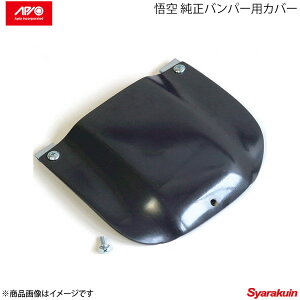 APIO AsI  op[pJo[ Wj[ JB23