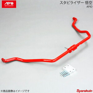 APIO AsI X^rCU[  Wj[ JB23-5^ȍ~/JB43-3^(ԑԍ110001)ȍ~p