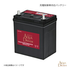 AQUA DREAM/アクアドリーム 充電制御車対応 バッテリー エディックス ABA-BE2 04/7～09/8 AT・4WD・ナビ 新車搭載:46B24R AD-MF75B24R