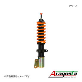 Aragosta アラゴスタ 全長調整式車高調 TYPE-C 1台分 インサイト ZE2/ZE3 3AAA.HG.A1.000