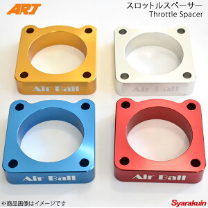 ARJ エーアールジェー スロットルスペーサー ウィッシュ E22 H21/4- ゴールド ST-001