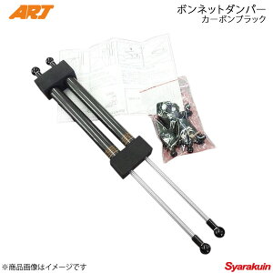 ARJ G[A[WF[ {lbg_p[KIT GNXgC T31 H19/8- ubNJ[{^Cv J[{^Cv BD-N001