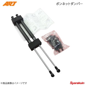 楽天市場 ボンネットダンパー 対応車種メーカーホンダ の通販