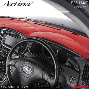 Artina AeBi _bV}bg bh nCG[Xo/WAXG[X KDH200n H16.08` GAobO