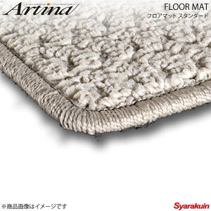 Artina AeBi tA}bg X^_[h x[W RX-8 SE3P H15.04` Of(^]Ȋ~ߌ1)