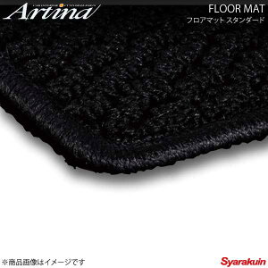 Artina AeBi tA}bg X^_[h ubN Xy[VAMA MK53 H30.12` SԎKp