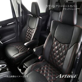 Artina アルティナ ラグジュアリーシートカバー 9954 本体ブラック×レッドステッチ ハスラー MR52S/MR92S