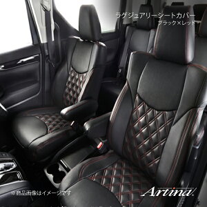 Artina AeBi OWA[V[gJo[ 3320 {̃ubN×bhXeb` N-WGN JH1/JH2