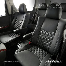 Artina アルティナ ラグジュアリーシートカバー 2850 本体ブラック×シルバーステッチ パッソ M700A/M710A
