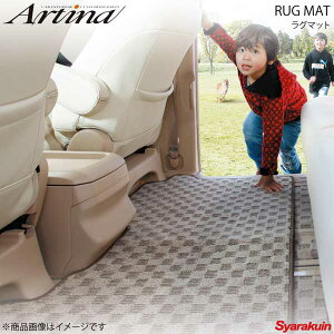 Artina AeBi O}bg `FbNubN^Cv ZJh×1 30n Ft@CA 2ڃV[gdIbg}^Cv