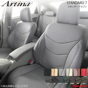 Artina AeBi X^_[hZuV[gJo[(vXeb`J[w) 2340 O[ GXN@CA ZRR80G/ZRR85G