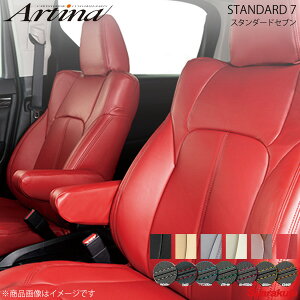 Artina AeBi X^_[hZuV[gJo[(vXeb`J[w) 6604 Cbh GNXgC HT32/HNT32