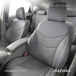ステップワゴン 車用シートカバー Rk5の人気商品 通販 価格比較 価格 Com