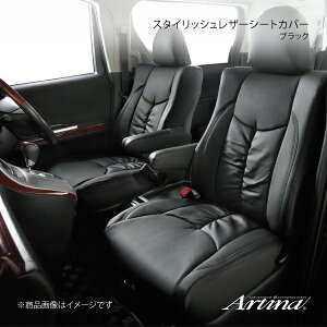 Artina AeBi X^CbVU[V[gJo[ 9336 ubN Xy[VAMA MK53S