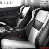 楽天市場】トヨタ 86 zn6（シートカバー｜アクセサリー）：車用品<車 