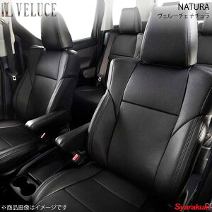 VELUCE F[`F NATURA i` V[gJo[ 2032 ubNU[×ubNXeb` wʊђʎp`O At@[h AGH30W/AGH35W
