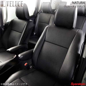VELUCE F[`F NATURA i` V[gJo[ 2346 ubNU[×ubNXeb` wʊђʎp`O HNV[nCubh ZWR80G/ZWR80W
