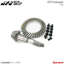楽天市場】ats カーボンクラッチ ek9の通販