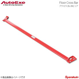 楽天市場 フロアクロスバー Bk アクセラの通販