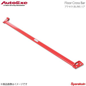 AutoExe I[gGO[ Floor Cross Bar tANXo[ Ap X`[ ANZ BL/BKn2WD