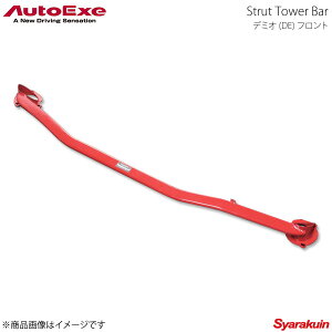 AutoExe I[gGO[ Strut Tower Bar Xgbg^[o[ tgp X`[ f~I DEnS