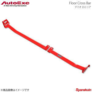 AutoExe I[gGO[ Floor Cross Bar tANXo[ Ap X`[ f~I DJn2WD