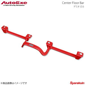 AutoExe I[gGO[ Center Floor Bar Z^[tAo[ X`[ f~I DJn 2WD