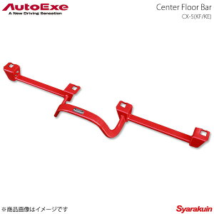 AutoExe I[gGO[ Center Floor Bar Z^[tAo[ X`[ CX-5 KF/KEn S