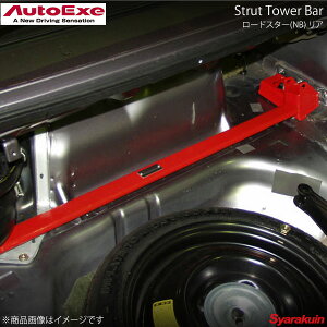 AutoExe I[gGO[ Strut Tower Bar Xgbg^[o[ Ap X`[ [hX^[ NBnS