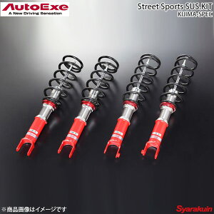 AutoExe I[gGO[ KIJIMA|SPEC Xg[gX|[cTXELbg Sԍ cC`[u 1䕪Zbg RX-7 FD3S