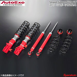 AutoExe I[gGO[ Xg[gX|[cTXELbg ԍ cC`[u 1䕪Zbg f~I DJn2WD