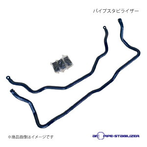 ARC I[gt@C pCvX^rCU[ A AEfB S3 8L