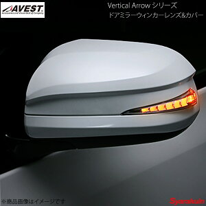 AVEST/AxXg Vertical Arrow Type Zs LED hA~[EBJ[Y&Jo[ At@[h/Ft@CA 20n zCg 202 ubN AV-018-W-202