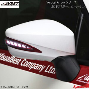AVEST/AxXg Vertical Arrow TypeL LED hA~[EBJ[Y BRZ ZC6 Ci[bh:IvVvzCg 61K _[NO[ AV-019-W-R-61K