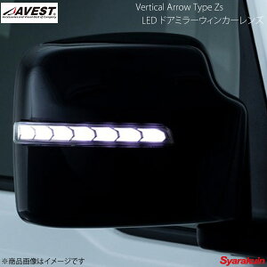 AVEST/AxXg Vertical Arrow Type Zs LED hA~[EBJ[Y Xy[VA MK32S/MK53S bLJ[:N[ AV-046WB-SPACIA-CH