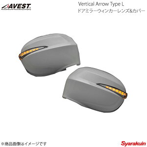 AVEST/AxXg Vertical Arrow Type Zs LED hA~[EBJ[Y&Jo[ [/[uJX^ LA150/LA160S u[ W24 p[zCg3 AV-056-B-W24