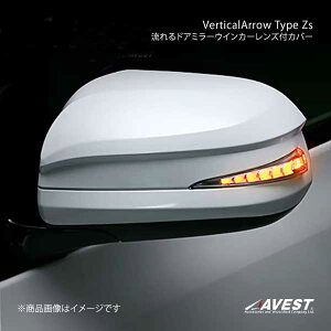 AVEST hA~[ECJ[YtJo[ u[LED(9AF)_[NoCIbg}CJ^bN At@[h/Ft@CA 20n AV-018-B-9AF