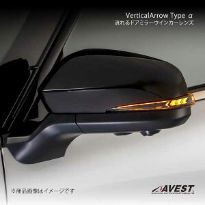 AVEST AxXg VerticalArrow Type  hA~[ECJ[Y (1L5)vVX^ At@[h/Ft@CA 40n AV-088-WB-4Y7