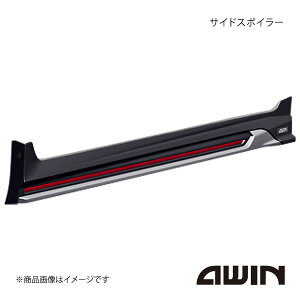 AWIN G[EB TChX|C[ m[g 2020/12`2023/12 S/S FOUR/X/X FOUR N5210-E13A0