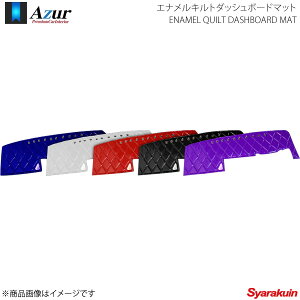 Azur AY[ GiLg_bV{[h}bg 17 vtBA H.29/5` sN AZD51WKA