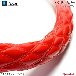 Azur AY[ nhJo[ ^X[p[O[g 2HLTCY Oa47`48cm Gibh XS54B24A-2HL